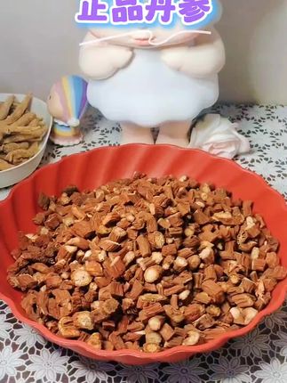正品原色丹参 #丹参 #丹参泡水 #优质农产品 #养生就是养健康 #丹参山楂茶 @DOU+上热门 @DOU+小助手