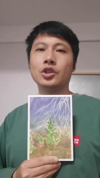 惊蛰是个苏醒的节气,昨天元宵过了,明天惊蛰来了,该好好工作了吧!像植物一样发芽成长,像昆虫一样勤奋觅食。
每日一画,2026年第六十三张画(0304)打卡完毕!#水彩 #春天的色彩 #惊蛰 #每日一画 #每日打卡