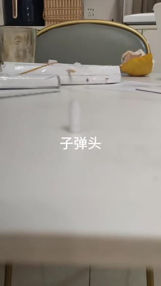 子弹城制作教程 玩具用纸折的