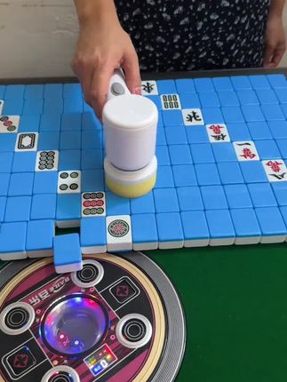 #创作灵感 麻将牌电动清洁刷 清洁麻将省时省力 #麻将 #洗麻将 #好物推荐🔥 #打麻将 @抖音小助手 @DOU+小助手