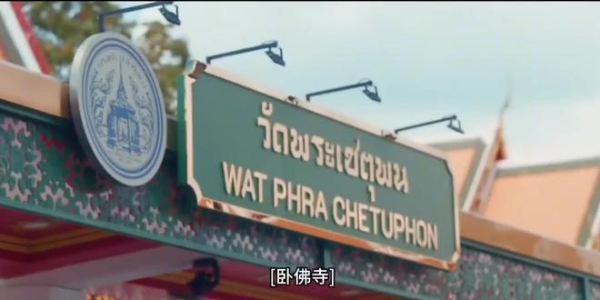 这种在剧里拍MV的最精了
#teetee #por #怦然与你