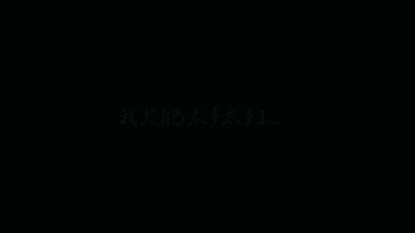 我的心事 像洋葱#糟糕