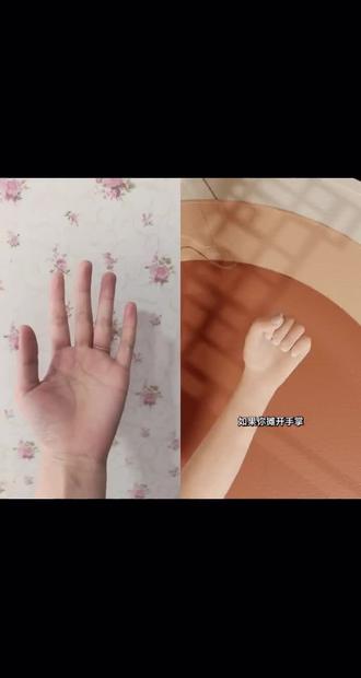 和 @天工小记 一起 #合拍 飞升