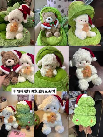 你们怎么知道我朋友给我送圣诞树小羊了🐐🐐🐐🐐🐐#圣诞节 #圣诞礼物 #热门 @DOU+小助手 @抖音小助手