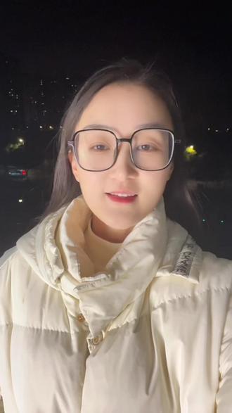 黄金要涨30%?是风向还是陷阱?#讨论 #围观 #问答