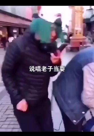 阿里嘎多摆锤子 #说唱#抽象#asen艾志恒