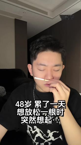 成年人的玩具 说一万遍不整了不如先试试它#三角洲行动 #英雄联盟 #男人简单的快乐
