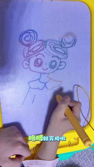 跟我一起画可可爱爱的丸子头小女孩👧吧#绘画教程 #画画 #一学就会的简笔画 #自学画画打卡 #简笔画