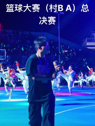 孩子们上演了国家级非遗《滚山珠》