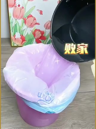 #百货#好物推荐🔥 抽绳垃圾袋家用卡通印花加厚自动收口大号大卷厨房家居手提塑料袋