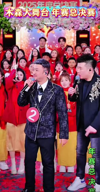 丁寅波DJ版《吻别》太炸了!经典老歌新唱,节奏上头,越听越想摇!#丁寅波 #吻别DJ版 #经典老歌 #音乐种草计划