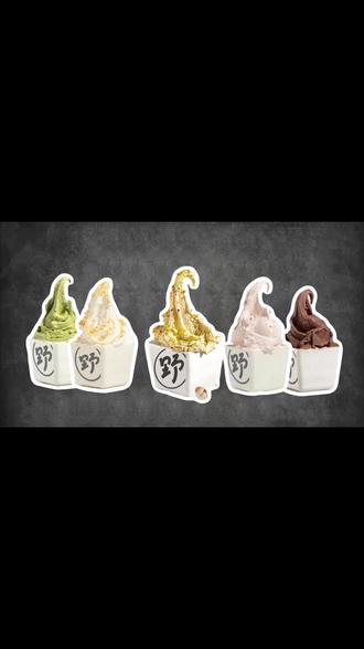 来吃野人先生冰淇淋喽🍦
刷到囤卷喽,全国门店通用🫶🫶
#抖音##冰淇淋