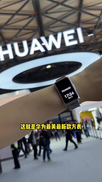 智能手表女生多功能接打通话支付卡路里情侣运动跑步手环2026