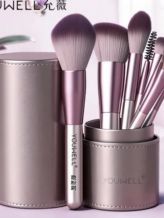 化妆刷套装腮红散粉眼影刷修容腮红刷高光晕染鼻影刷新手 #化妆工具 #腮红刷 #修容刷 #美妆工具 #化妆刷