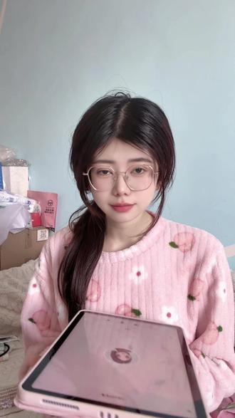 豆包你是我的神!#豆包ai#豆包app #表达爱意暖心短句心里有你 #日常分享