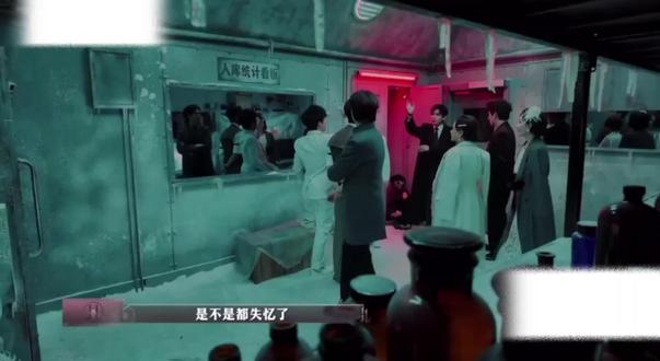 回来了都回来了😍#大侦探 #大侦探第十一季