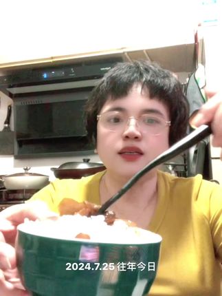 #味道好极了你想吃吗 #美味下饭菜 #