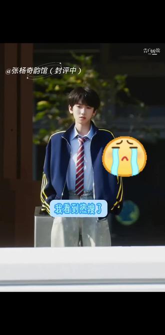 #左奇函 左奇函我们不拍了好不好