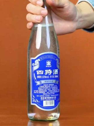 江西四特蓝标,经典口粮酒 #四特酒蓝标 #四特 #四特酒 #江西四特酒 #口粮酒