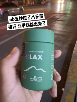 马桶: 你不要过来啊!#清清片 #拉屎 #拉屎大王#拉不出来怎么办
