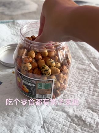 真的真的很不错#日常生活 #盘它就完了