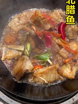 @楚腊生态坊,湖北风干腊鱼块咸鱼干下饭下菜肉质紧实口感咸香#日式煎鱼菜谱 #什么好吃 #梅干菜蒸扣肉怎么做 #腊鱼 #吗呀太香了