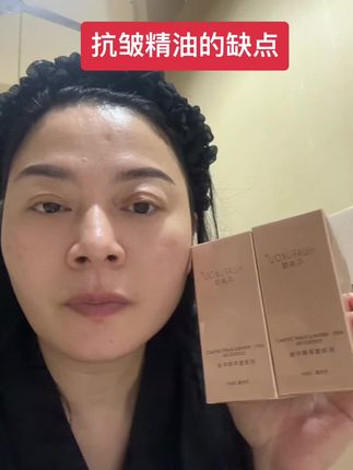 就是这么实在#希皙美