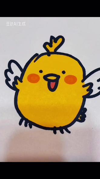 30秒简笔画,今天画小鸡! 我是三年级学生~今天用30秒教大家画生肖鸡!#上场专业范省心每一程 #儿童绘画 #一学就会的简笔画 #10后#简笔画@DOU+小助手 @抖音创作灵感 @抖加🔥上热门🔥dou+🔥热点宝 @抖音小助手