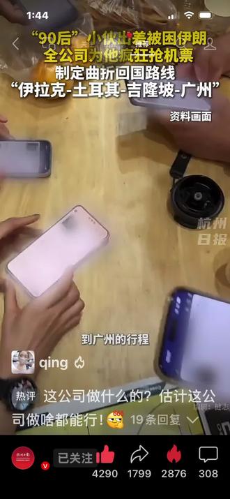 ! 哎 学霸 的魔力呀 👍 @@@@、、、、