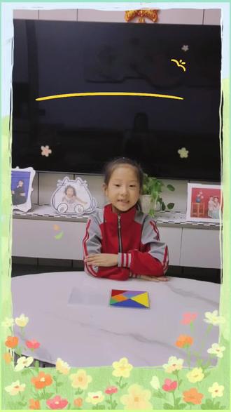 七巧板复原口诀 ,玩七巧板的乐趣#七巧板