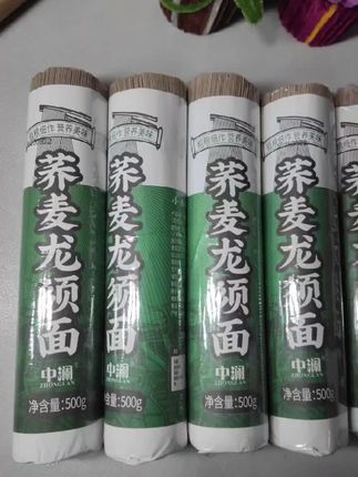 #面条#荞麦面条 #荞麦面条0糖0脂减脂专用 #粗粮