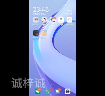 什么!你还不会做星球动画而烦恼吗?今天诚梓诚教会你制作星球动画!注意!有一些东西要会员,#求审核通过上热门