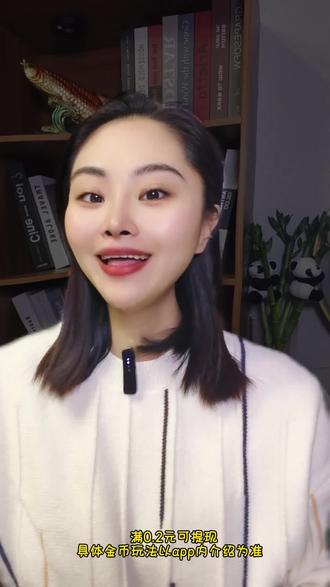 热点追踪实时更新#悟空浏览器#追剧神器#综述