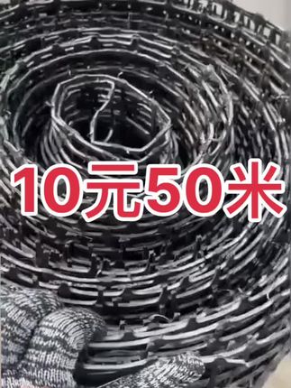 #鸡鸭鹅养殖 #圈地养殖网 #鱼塘防护网 #果园围栏网