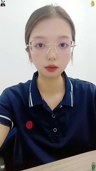 今天一条视频讲清楚利华益考什么 #利华益 #利华益笔试 #东营