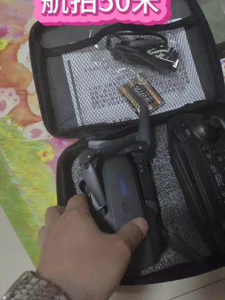 航拍50米,库存不多!要的抓紧#牙克石玩伴玩具城 #航拍 #牙克石 #玩具