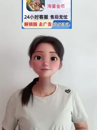 宝子们!地道沙威玛太香了!烤得滋滋冒油的肉,卷进软 fufu 的饼里,配上清爽蔬菜和灵魂酱料,一口下去超满足!热乎吃着巨过瘾,当早餐、当零食都绝了!福利就在视频小黄车,有需要的朋友可以自己加购哦#沙威玛 #街头美食 #好吃到爆 #快手美食 #解馋神器