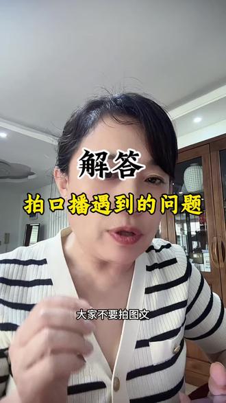 #句子星球 #句子星球一句顶一万句