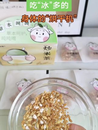 #宝宝吃饭 #记录真实生活 #无限回购的宝藏单品#宝妈@DOU+小助手 #宝妈