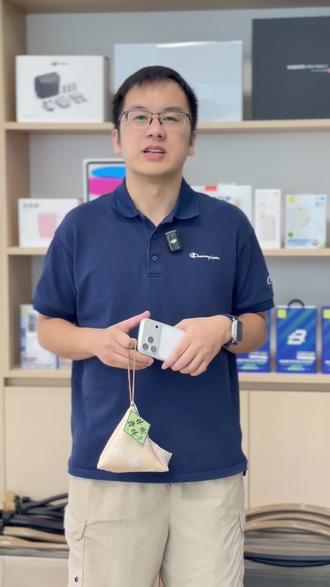 苹果神秘代码,教你一招判断主板维修情况 #dou上热门 #二手苹果手机 #手机主板维修 #苹果手机信号 #二手iphone手机