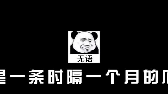 也是大家期待的瓜条 也是出来了哈#瓜条 #吃瓜 #绘圈 #绘圈新瓜 #说大事儿