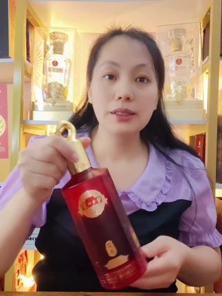 泸州老窖宝卷浓香型白酒酒香浓郁,入口绵柔回味悠长#泸州老窖#浓香型白酒#好酒推荐#白酒#纯粮食酿造