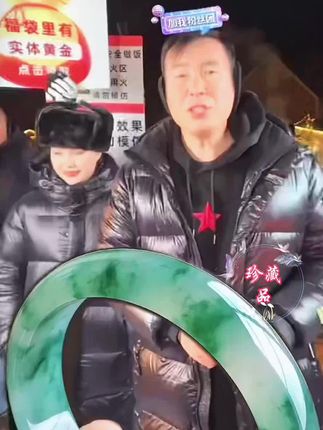 匠心制作的媲美高贵手镯:飘花点缀、怦然心动、水头冰透十足!#玉石魅力 #礼物#好东西一起分享 #大自然的馈赠 #听说每个女孩都有一个新手镯 @DOU+上热门