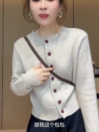 小个子设计感爱心扣韩系简约小众洋气百搭毛针织开衫慵懒风上衣