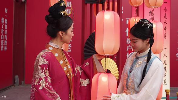 来南京必看演出大梦·红楼,左下角特惠票赶紧囤起来#大梦红楼 #去一个年味拉满的城市过年 #抖音新春吃喝玩乐 #烟火南京的下一站是团圆 #过个金陵文韵年