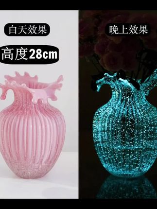 中古轻奢创意夜光波浪花琉璃花瓶摆件客厅桌面水养插花装饰花器#好物推荐🔥 #花瓶#琉璃花瓶#夜光花瓶#美观实用@抖加🔥上热门🔥dou+🔥热点宝