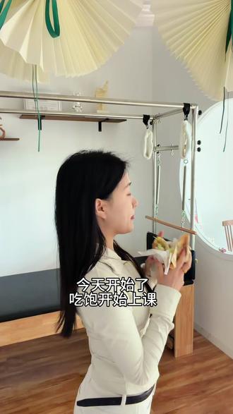 第一节普拉提课有哪些内容?#pilates普拉提 #运动#高密同城 #普拉提减脂塑形 #高密瑜伽