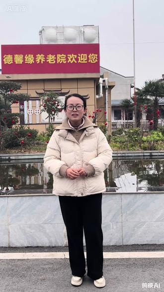 长者福利来啦🔥每月最高省800!养老消费券超实用~#养老服务消费券 #养老政策