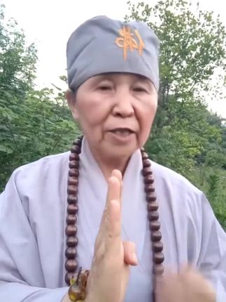 #生肖羊 #属羊 #羊 #1967年的羊 #1979年的羊