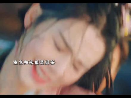 哈哈,有意思#网剧掌命怎么能爽成这样 #网剧掌命 #掌命大女主不打低端局